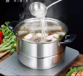 couscous steamer pot
